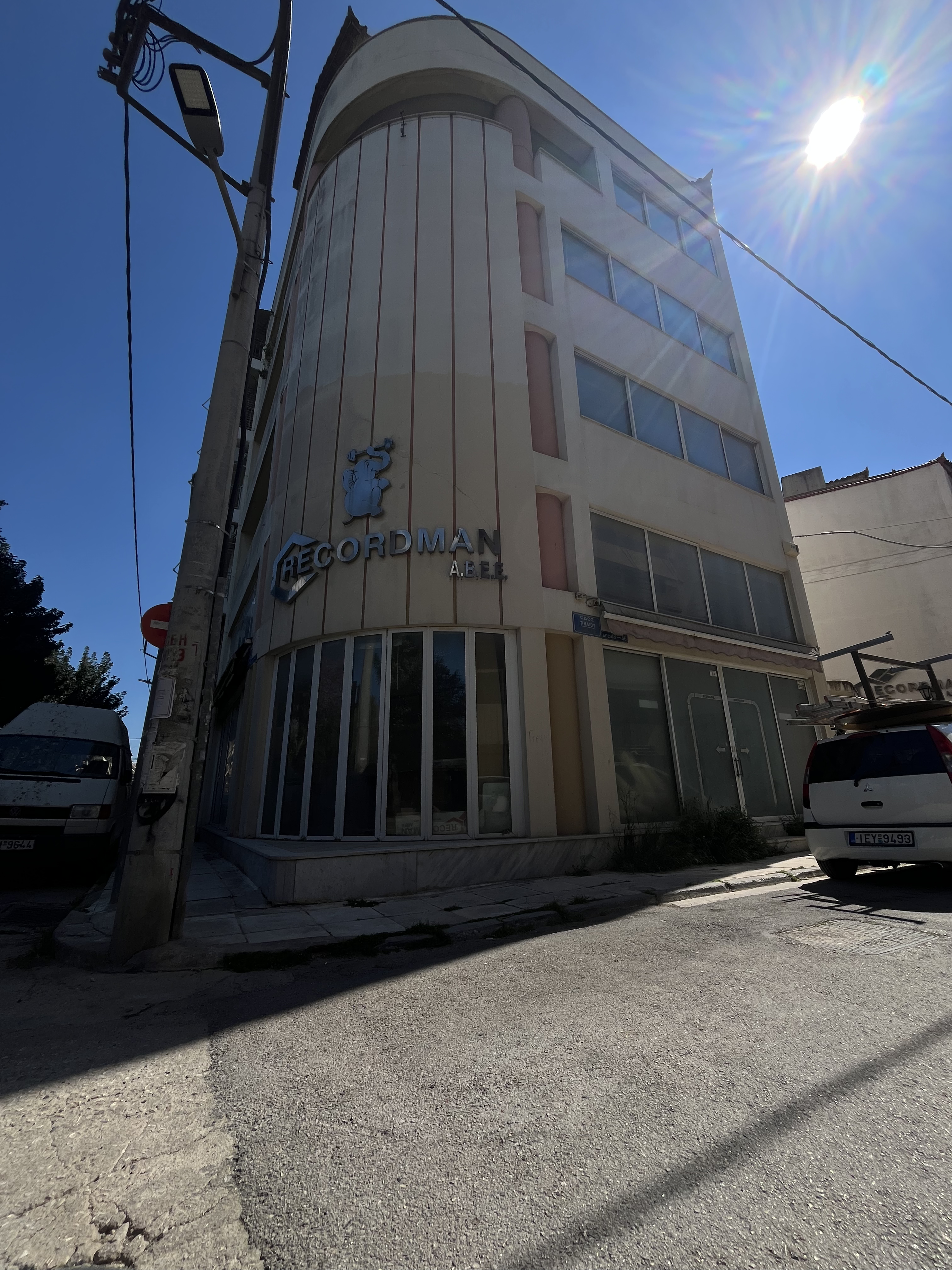 Ακαδημία Πλάτωνος, Ολική ανακαίνιση 1.200 τ.μ.